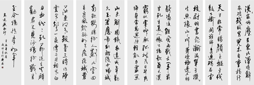 点击浏览下一页