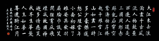 点击浏览下一页