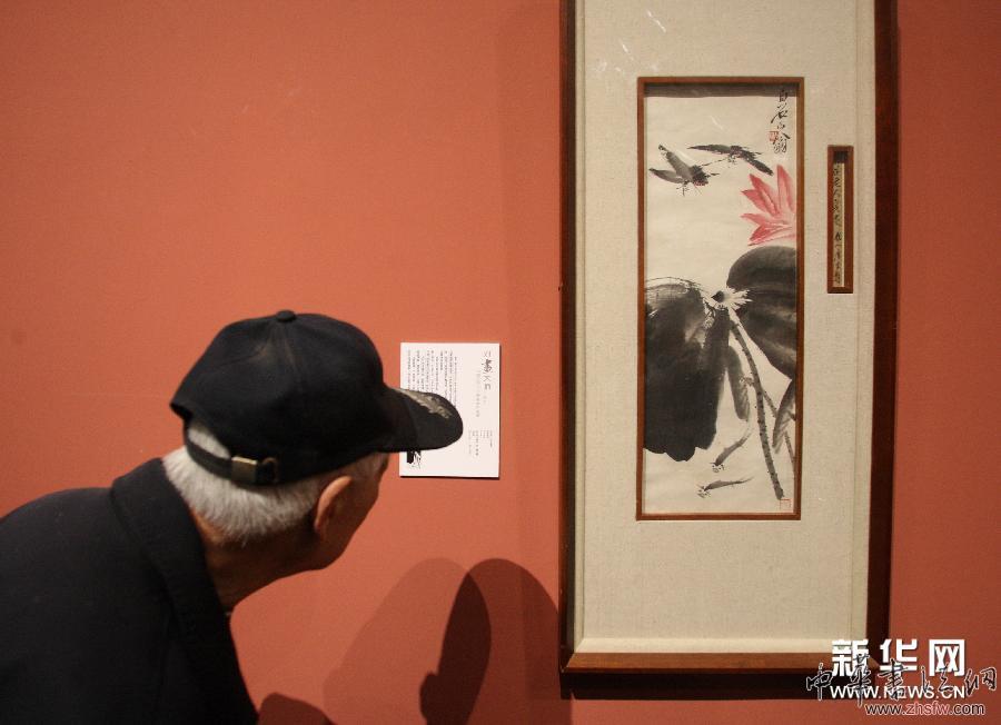 #（晚报）（2）石家庄举行中国近现代书画名家作品展