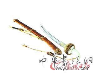 古刀剑拍卖被疑做局 高价拍品结算率不及一半