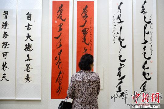 内蒙古书法展 蒙文书法受关注