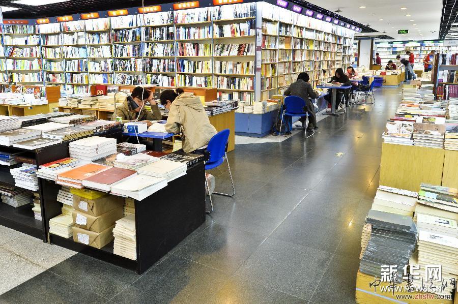 #（社会）（4）北京三联韬奋书店试行24小时营业