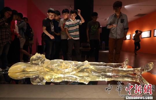 “中国当代陶瓷炼金术”南京展出