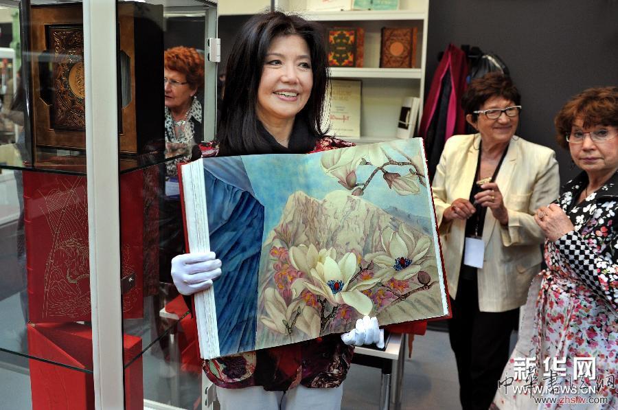 （国际）（6）第41届国际古书善本展在巴黎开幕 