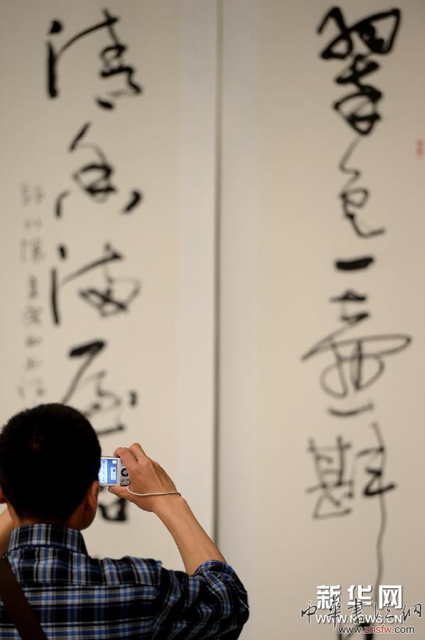 （晚报）（2）福建书画巡展山东