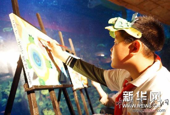 （社会）（2）“爱海洋·爱环保”书画大赛在京启动