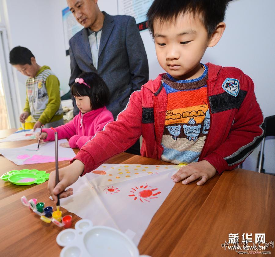 （晚报）（3）春日绘风筝  小手画梦想