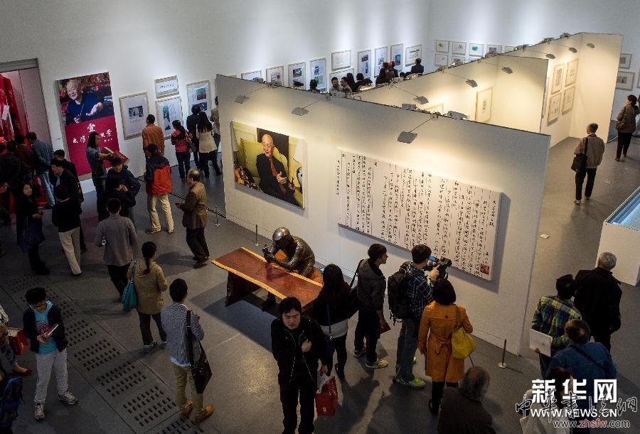 （文化）（4）“我的文学行当——黄永玉作品展”在京开幕