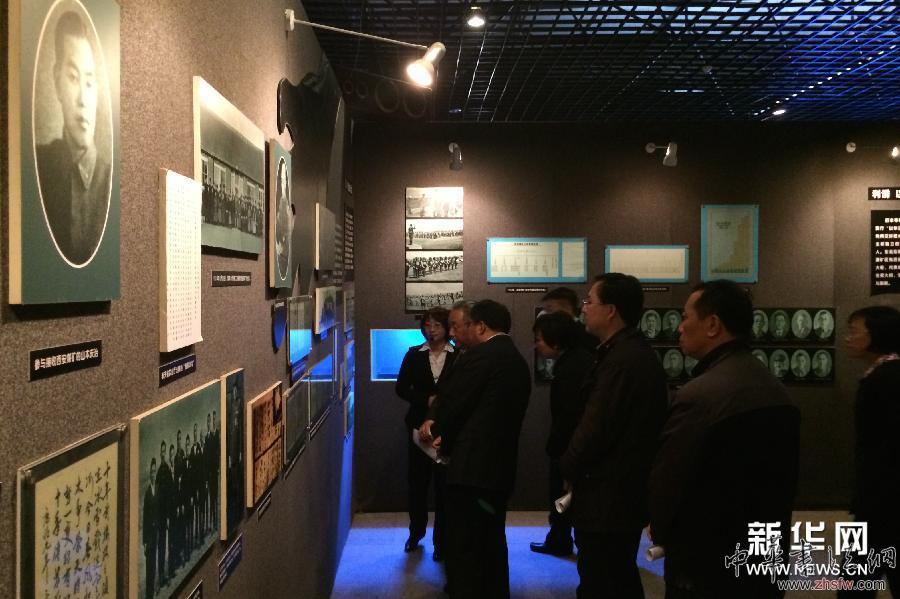 （社会）（3）走进吉林辽源矿工墓历史展馆
