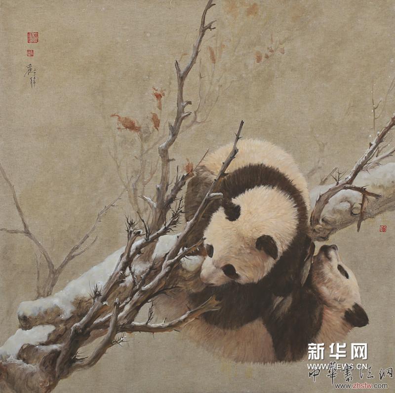 熊猫系列 120x120