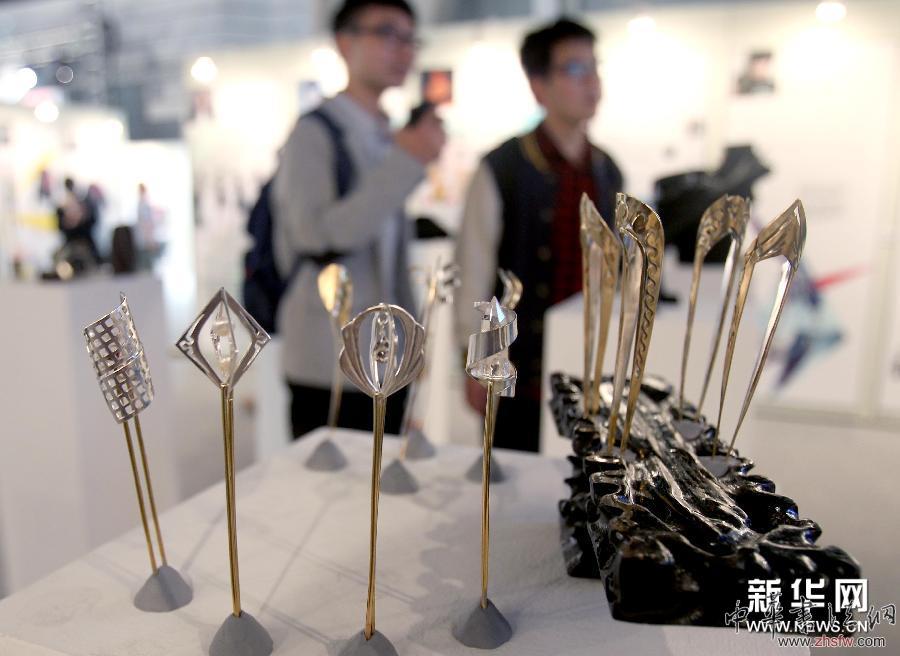 （社会）（3）上海高校举办作品联展推艺术人才