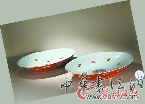 清雍正 珊瑚红地洋彩百蝠捧寿大盘 （一对）