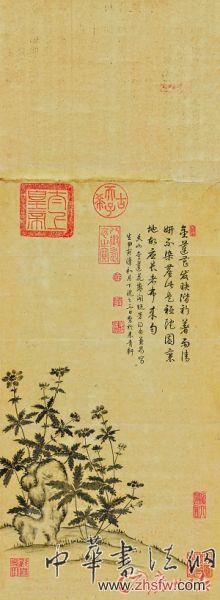 乾隆 《金莲花》