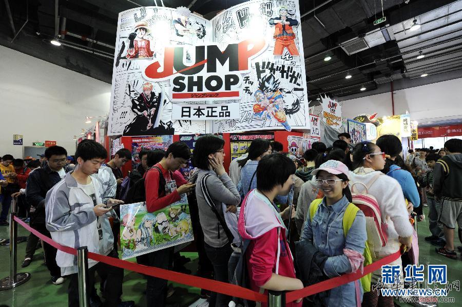 动漫爱好者的盛宴 组图