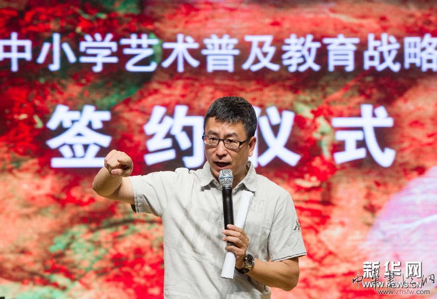 （社会）（1）国家大剧院在北京30所中小学推行歌剧艺术选修课