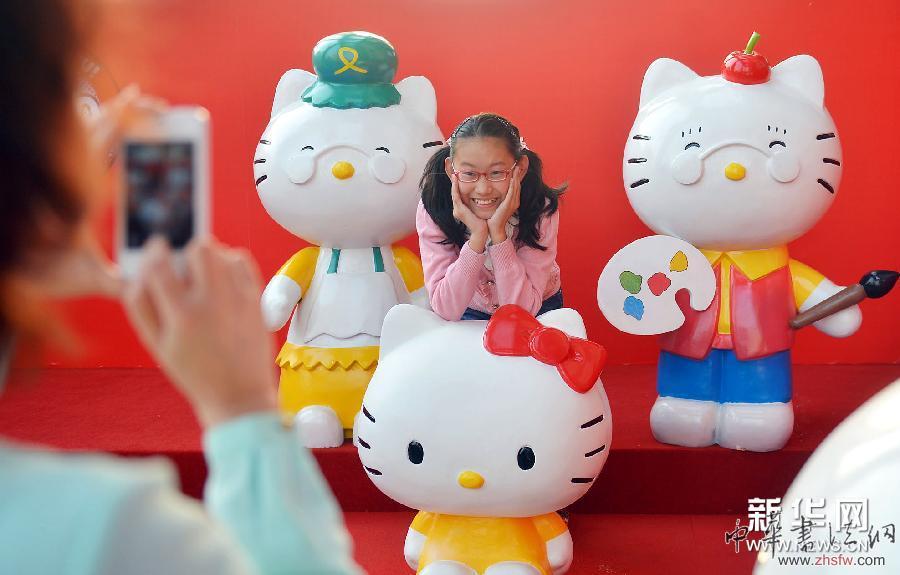 #（服务专线）（2）“Hello Kitty40周年全球巡展”中国站亮相上海