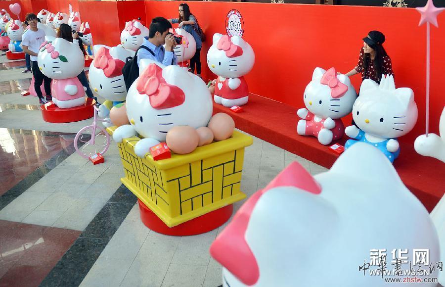 #（服务专线）（3）“Hello Kitty40周年全球巡展”中国站亮相上海