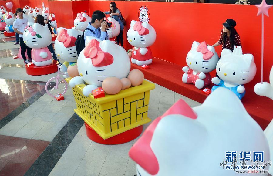 #（服务专线）（3）“Hello Kitty40周年全球巡展”中国站亮相上海