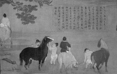 赵孟頫