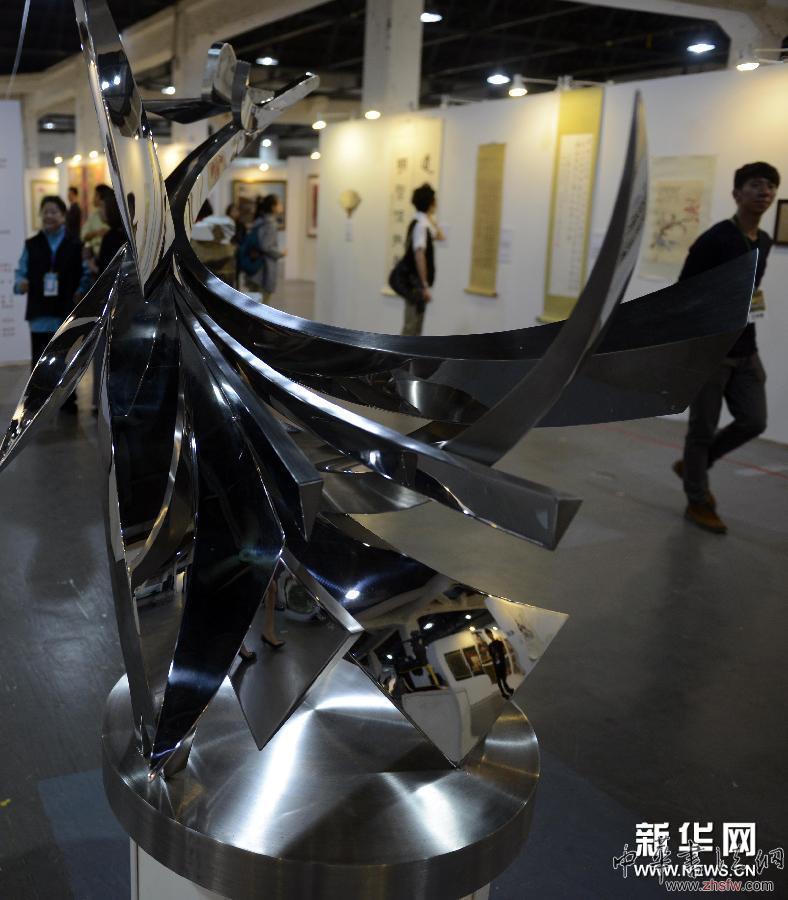 （XHDW）（3）“台湾百年艺术史观”展览开幕