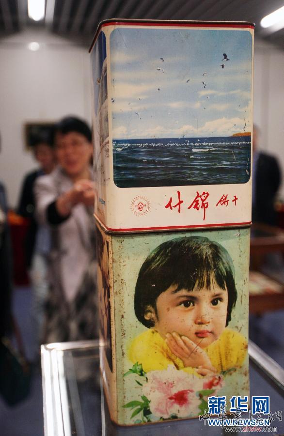 #（文化）（4）南京举行“老物件”展