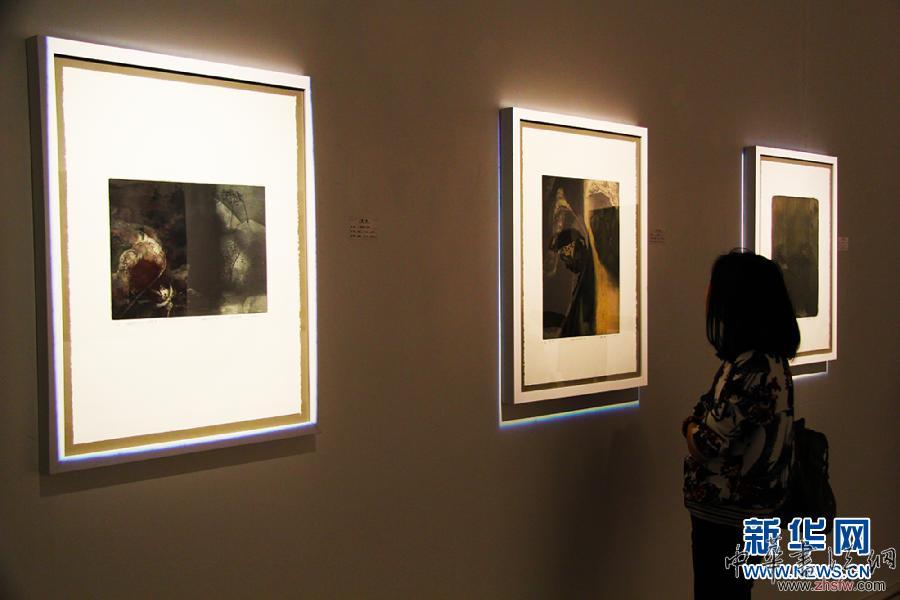 （晚报）（1）鲁迅美术学院“基数”艺术家联展开幕