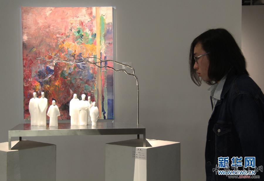 （晚报）（3）鲁迅美术学院“基数”艺术家联展开幕