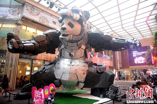 “青年艺术100”展览在香港举行 组图