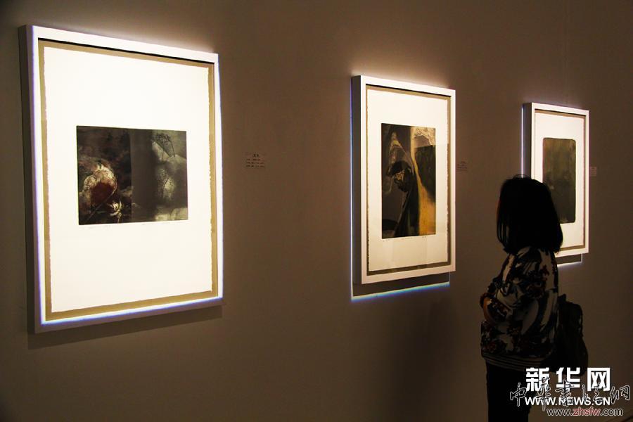 （晚报）（1）鲁迅美术学院“基数”艺术家联展开幕