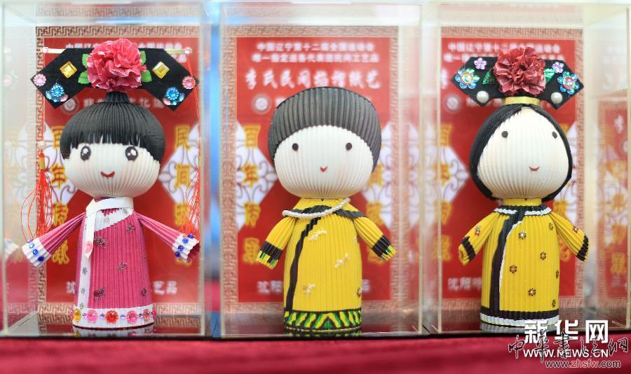 （晚报）（2）沈阳：特色民间艺术品集中亮相