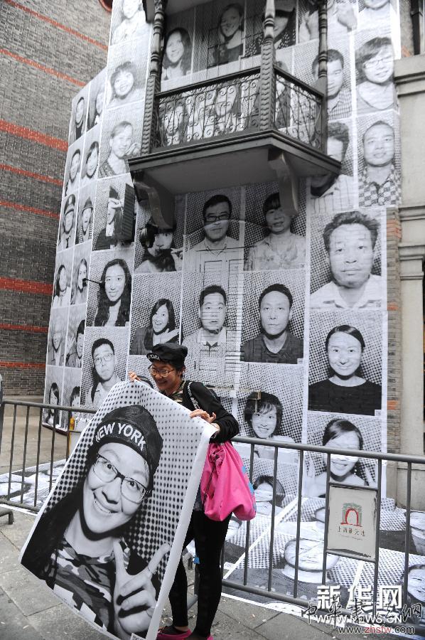 #（文化）（5）“万像人间”互动艺术展亮相上海 黑白人物肖像拼贴城市新表情