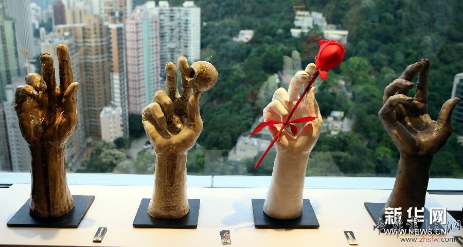 （文化）（2）第四届亚洲当代艺术展在港揭幕