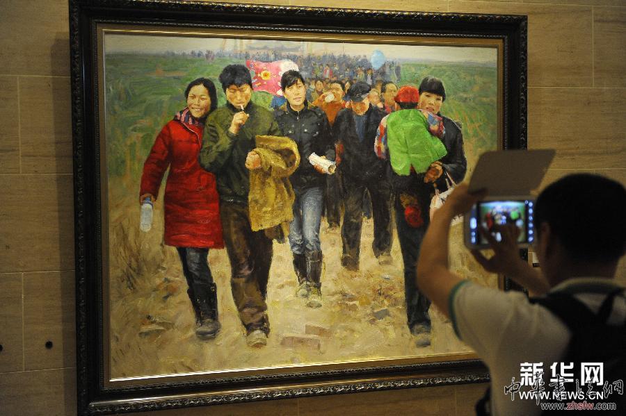 （晚报）（3）情凝厚土——曹新林油画展在京开幕