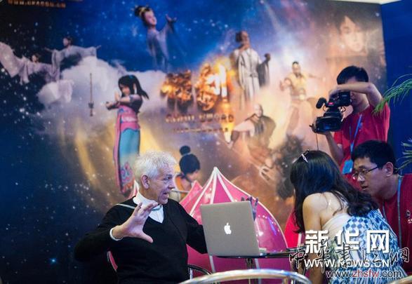 （文化）（1）文博会上的国产动漫