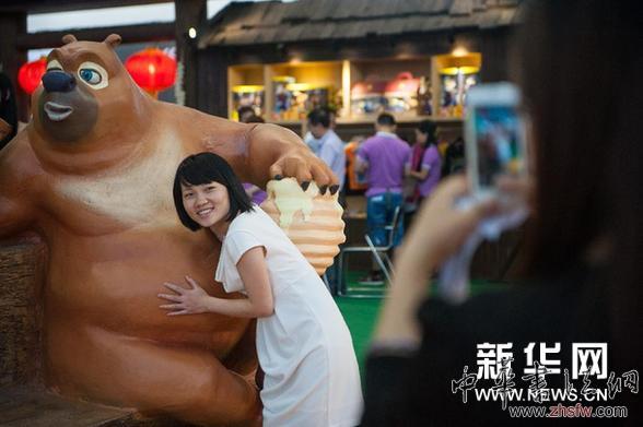 （文化）（2）文博会上的国产动漫