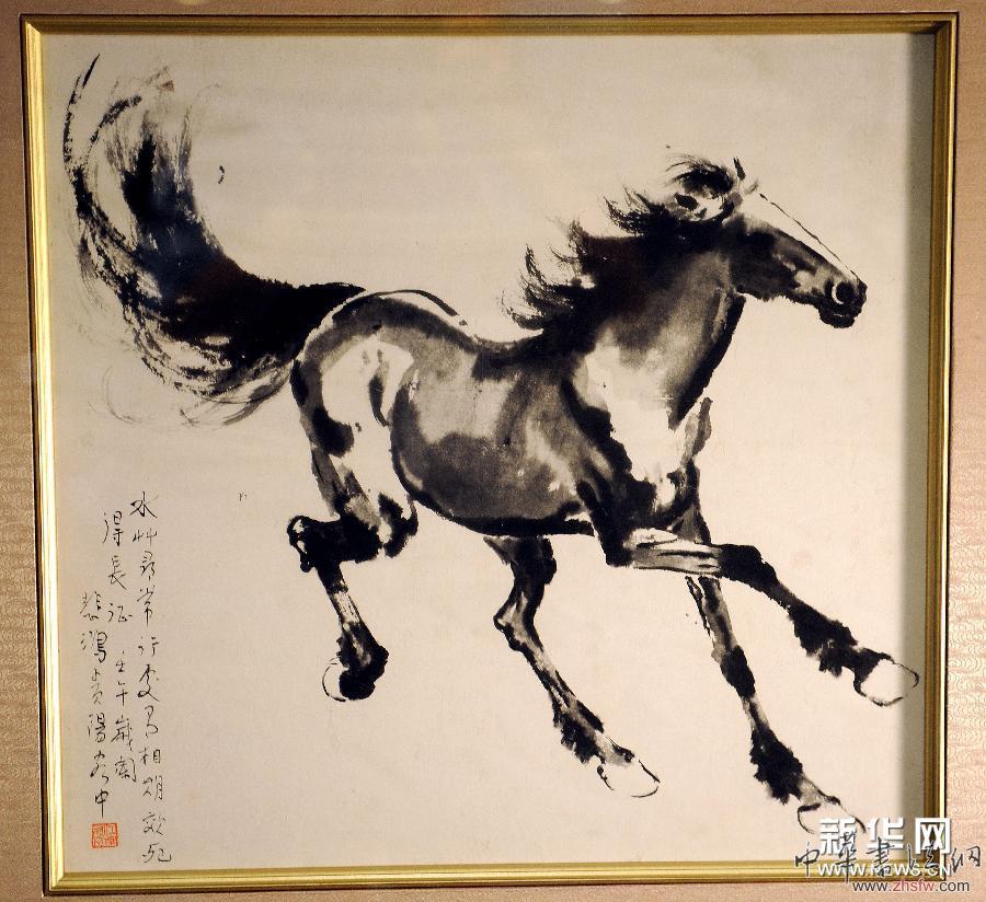 （服务专线）（2）日本伊斯特拍卖行将在香港举行成立30周年纪念拍卖会