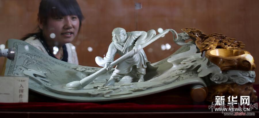 （晚报）（3）2014中国“辽宁四宝”文化艺术品博览会开幕