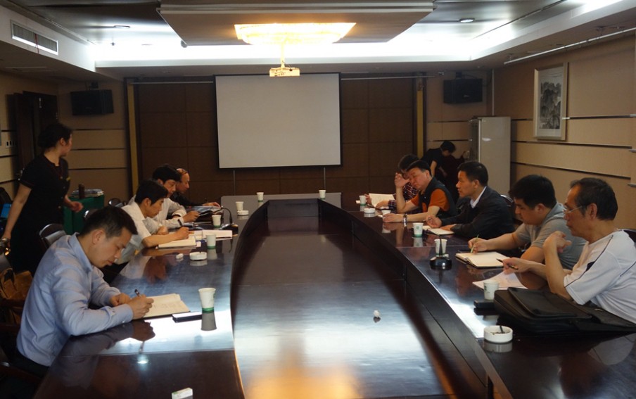 湖北省书协第三次秘书处会议召开