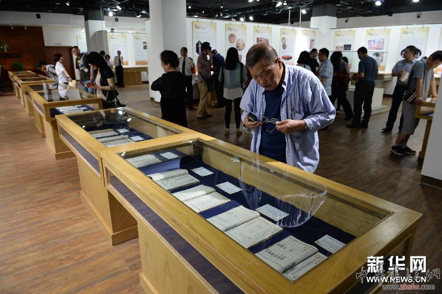 （文化）（2）丝绸之路西北地区珍贵典籍展在西安举行