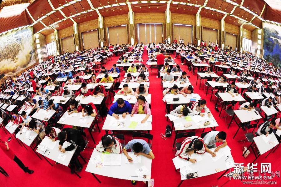 #（社会）（2）西安千名中学生竞选“考古之星”