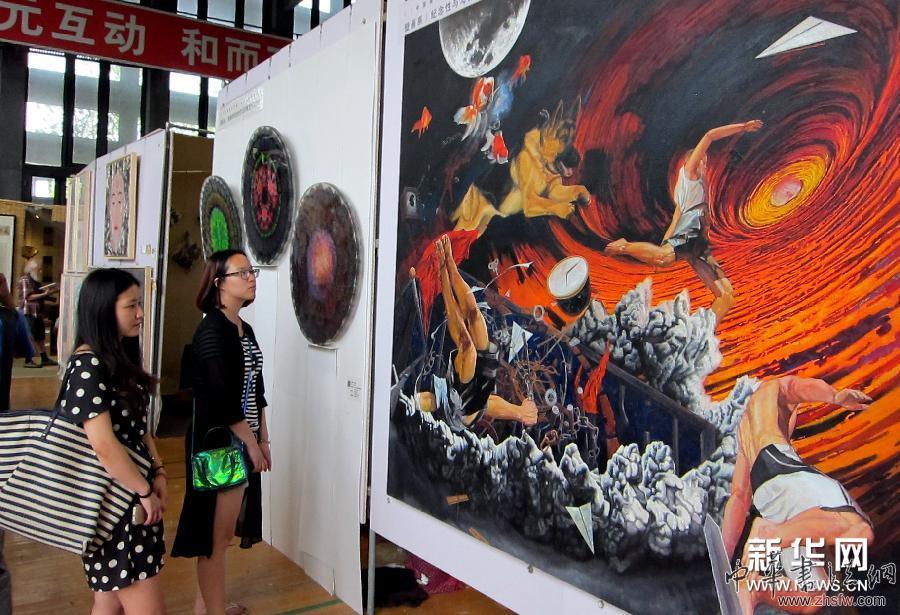 （教育）（1）“马上火”中国美院学生毕业创作展示周开展