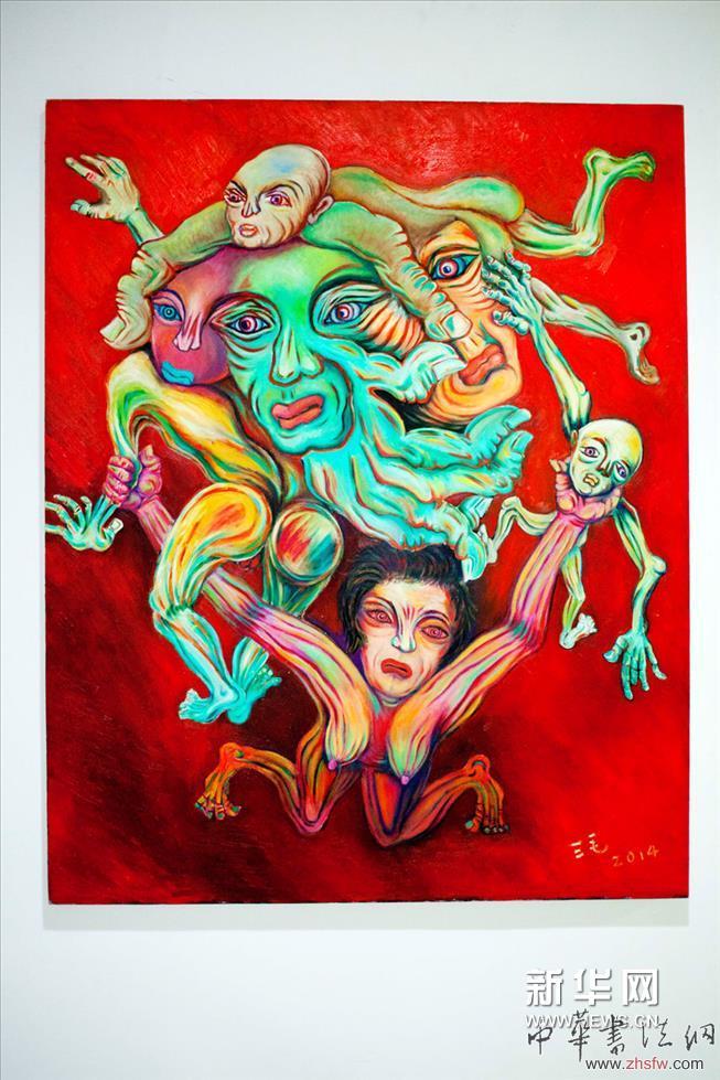     灵魂之躯——艺术家的寻魂之旅展览南京站三毛油画作品。
    三毛现场互动的作品：“照妖镜”，展示人性当中被自我潜意识蒙蔽的一面。试图赤裸裸的透视出每个个体的那种被物质社会所遮蔽的阴暗面，以及面具人生的虚伪状态。