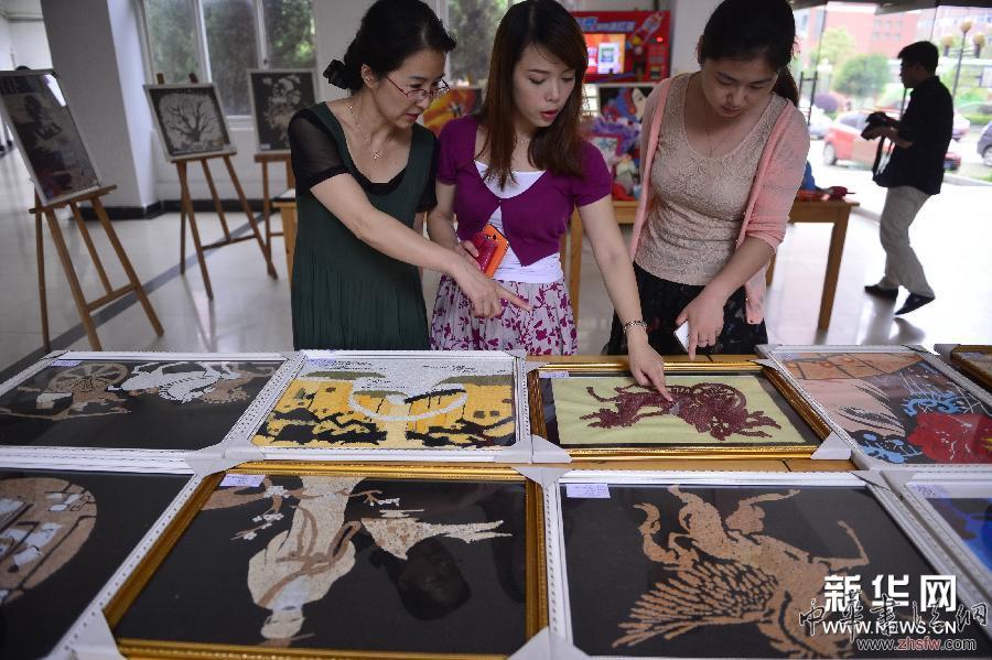 （社会）（3）“老师”手工画 送给山里娃