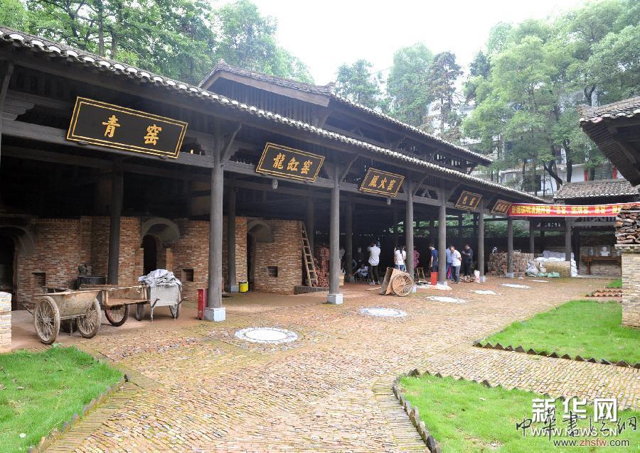 （晚报）（4）景德镇古窑复建三种明初期御窑专用窑炉