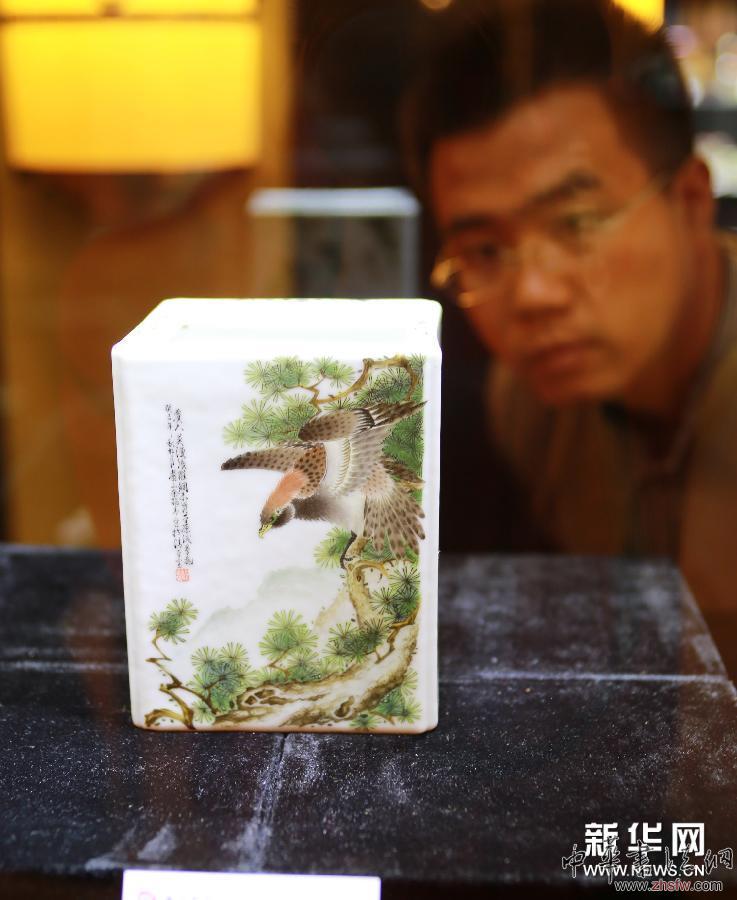（晚报）（1）中拍国际2014年春季拍卖会举行预展