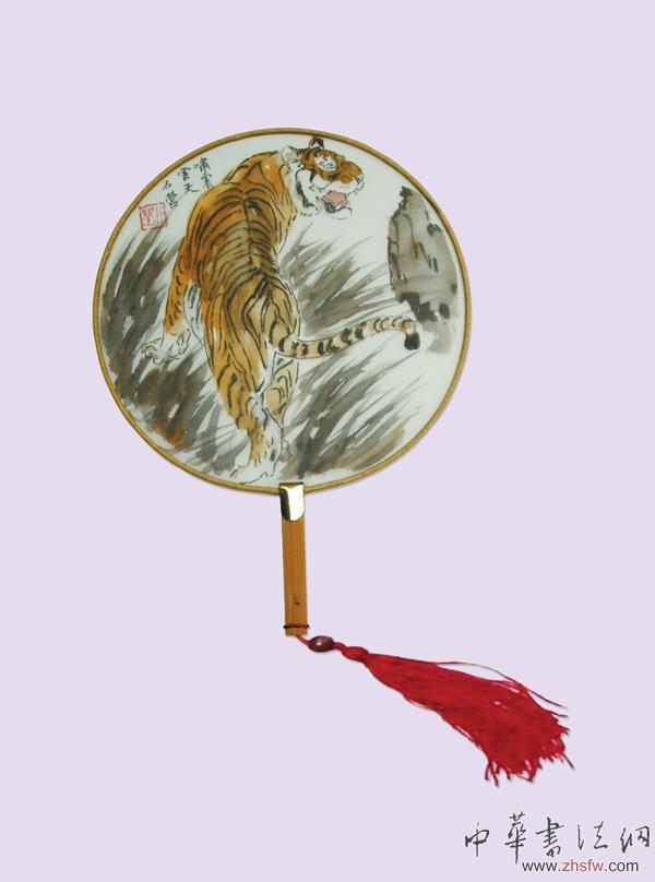 刘石营百幅扇面画展在故城画院举行 组图