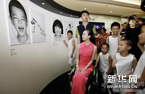 （文化）（1）“天使的微笑”摄影艺术展在上海举行