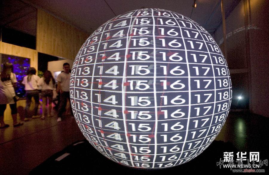 #（文化）（4）南京艺术学院举办毕业作品联展