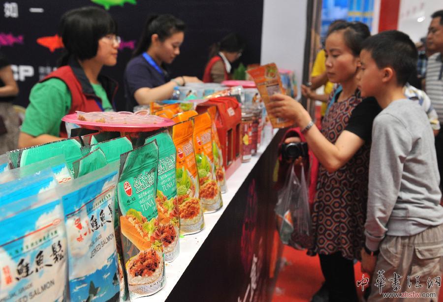 （经济）（1）中国—南亚博览会特色商品琳琅满目