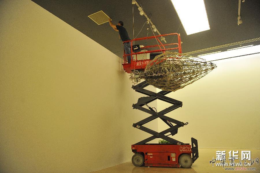 （晚报）（1）“齐物等观：2014年国际新媒体艺术三年展”即将在京亮相